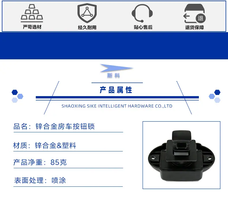 详情页_02.jpg