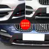 Para 18-21 años BMW X3 cubierta de gancho de remolque de parachoques delantero cubierta de gancho de cubierta de remolque delantero G01 51119477665