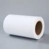 2.5 Seda a 30 Seda Mascota Autoadhesivo Resistente a Altas y Bajas Temperaturas Blanco Brillante Mate Etiquetas Adhesivas en Blanco Resistentes a Altas Temperaturas