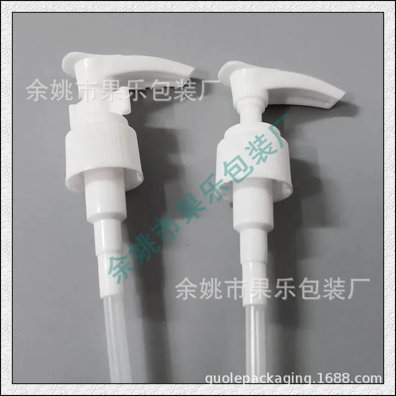 20mm夹子泵 (6).jpg