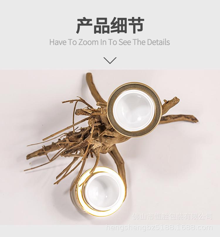 模板中文_09.jpg
