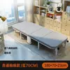 Cama plegable individual, esencial para la siesta en la oficina, cama plegable para adultos, cama de siesta, catre militar portátil individual 60% de descuento