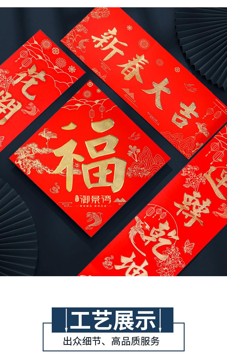 阿里详情_06.jpg