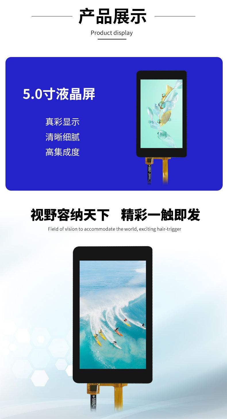 详情页_06