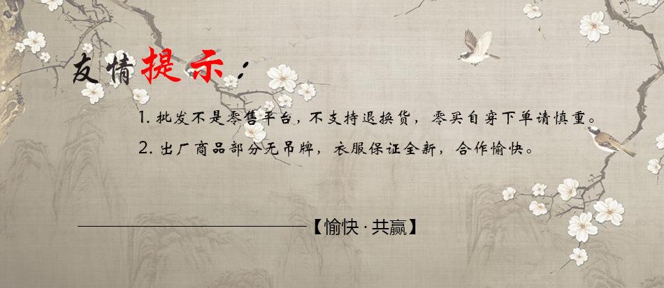 微信图片_20230328181151