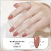 48 Cor Branco insípido à base de água descascado Nail Polish Tearable Quick-drying Non-baking Transparente Nail Polish Estudante Nail Polish