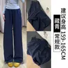 Pantalones de Trabajo Estilo Americano Azul Marino para Mujer, Novedad Verano 2026 Cintura Alta Petite Pierna Ancha Secado Rápido Casual Deportivos