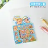 Kapi Barra Paquete de Pegatinas Lindas de Dibujos Animados Pegatina Impermeable de PET Transparente Material de Paquete de Pegatinas Decorativas para DIY de Estudiante y Cuenta Manual