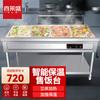 Mesa de comedor aislada Xilaisheng acero inoxidable piscina aislada para sopa carrito de comida rápida buffet estufa aislada puesto de cinco compartimentos comercial