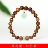 Lámpara DIY de Palosanto Negro, Pulsera Estilo Luna, 8mm, Unisex, Cuentas de Meditación Estilo Chino, Fabricante de Joyería al por Mayor