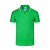 Playeras Polo para Hombre y Mujer, Playeras de Manga Corta con Solapa, Camisas Culturales para Eventos, Ropa de Trabajo, Ropa para Grupos, Camisas Publicitarias, Logo Personalizado