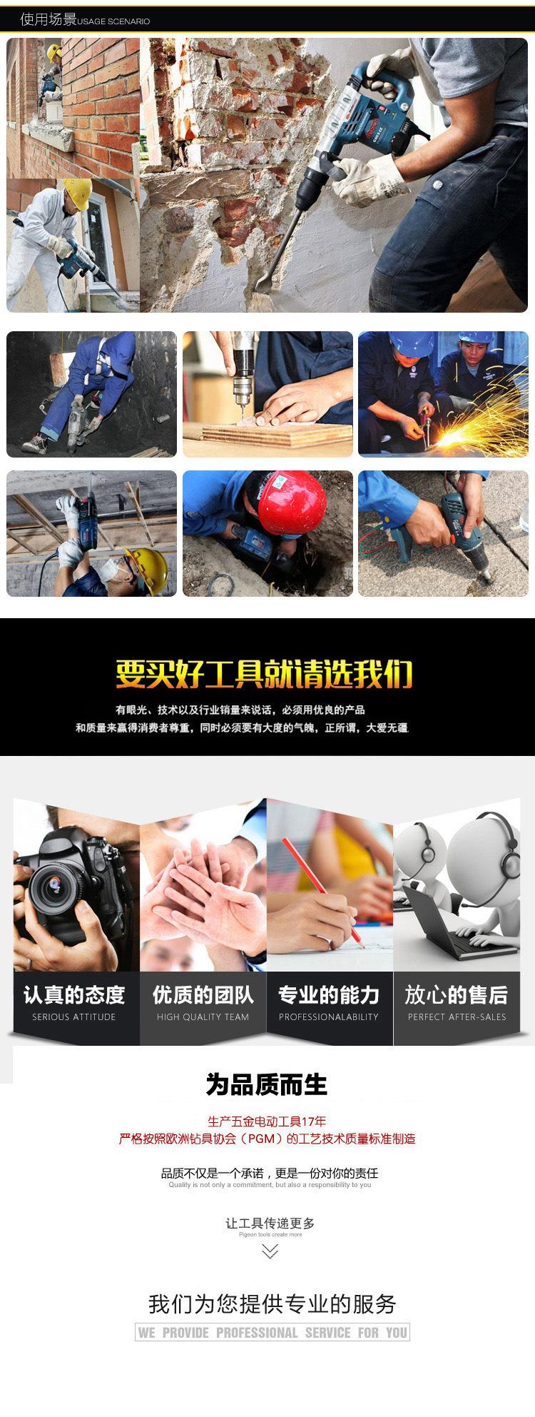 13197189416_100238777