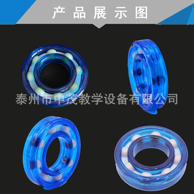 轴承模型
