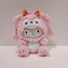 Nueva muñeca de agarre de ocho pulgadas lanzamiento de boda muñeco de peluche muñeca de tela muñeca linda regalo de empuje