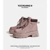 Botas Martin de suela gruesa para mujer que aumentan la altura, nuevo modelo 2025, botines casuales de estilo británico, botas amarillas versátiles para exteriores, botas de otoño