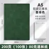 Cuaderno de Cuero Grueso A5 Diseño Simple para Estudiantes Universitarios, Examen de Graduación, Diario Artístico, Cuaderno de Negocios al por Mayor