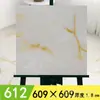 Adesivos de Piso de Plástico PVC Autoadesivos Espessados Resistentes ao Desgaste Impermeáveis Adesivos Imitação de Azulejo Renovação de Piso de Cimento para Casa Quarto