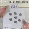 Pedras de strass em formato de ovo de pombo sem base, produto acabado, pedras de strass K9 brilhantes aplicadas à mão, acessórios coloridos ovais para arte de unhas