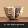 Juego de té de cerámica antigua azul de fábrica y rojo flint de flores, taza de té pequeña de margarita, taza de maestro con tapa, cuenco, tetera, quemador de incienso, taza de café