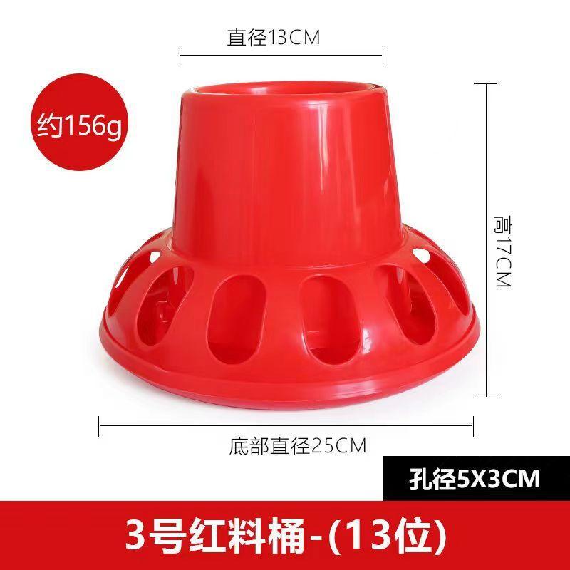 微信图片_20230728095911