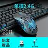 Ratón inalámbrico transfronterizo Bluetooth recargable de modo dual silencioso para computadora de escritorio portátil juego de oficina