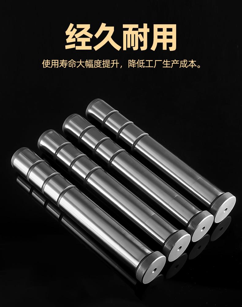 导柱BGP详情页_06.jpg