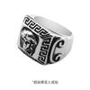 Anillo Personalizado Transfronterizo Vintage Desgastado de Calavera Anillo de Motociclista Griego Antiguo de Moda para Hombre Anillo de Acero de Titanio Joyería al por Mayor