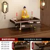 Mesa de Altar para Uso Doméstico, Nova Mesa de Hall de Entrada Estilo Chinês para Oferecer Incenso e Velas