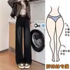 Jeans de Pierna Ancha Gris Oscuro para Mujer Primavera y Otoño Nuevos de Cintura Alta talla extra Sueltos Rectos que Cubren la Cadera Delgados Adelgazantes Pantalones Colgantes