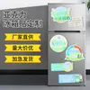 Ímã de Geladeira de Acrílico Personalizado Desenho Animado Formato Especial Espessado Ímã Magnético Decoração Magnética de Acrílico Cultural e Criativa