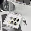 Uñas Portátiles de Estilo Corto con un Toque de Alta Gama, Nuevo Arte de Uñas de Moda para Chicas Calientes, Uñas Postizas Hechas a Mano Portátiles, Lindas y que Iluminan la Piel