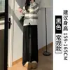 Pantalones Mochi Color Café Maillard para Mujer 2025 Nuevo Otoño e Invierno Forrados de Felpa Engrosados Adelgazantes Casuales Perezosos de Pierna Ancha