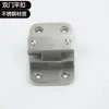 Manija de Puerta de Gabinete de Vapor, Manija de Horno, Manija de Vaporera de Mariscos, Accesorios para Gabinete de Vaporera de Arroz, Pestillo de Puerta de Gabinete de Vapor, Manija de Caja de Máquina