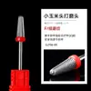 Cabeça de Polimento para Manicure em Aço Tungstênio Cinco-Em-Um Multifuncional Estilo Russo Ferramenta de Polimento para Remoção de Unhas e Gravação para Remover Pele Morta