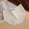 Ropa interior de algodón para mujer, de verano, fina, Maillard, de cintura media, transpirable, de algodón 5A, antibacteriana, con entrepierna para niñas.