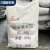 Pó de talco 5000 mesh com boa brancura e teor de silício de mais de 52 finura pequeno Liaoning Haicheng pó de talco atacado