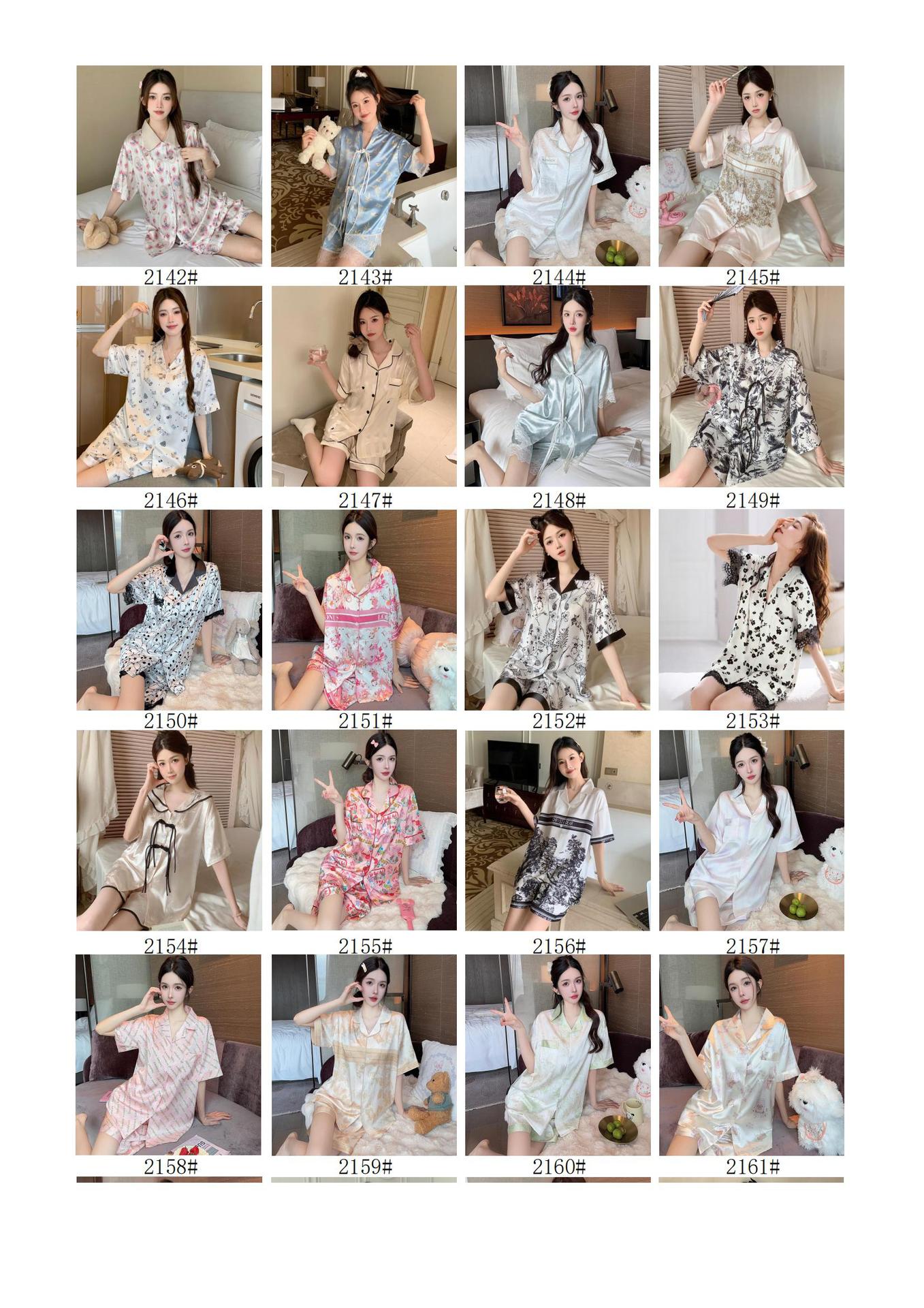 2024家居服货盘【纯款式】_21