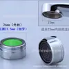 Conector Roscado de Cobre para Baño Jingchi, Rosca Macho y Hembra de 1/2 Pulgada, Conector Universal para Lavadora, Accesorios de Fontanería