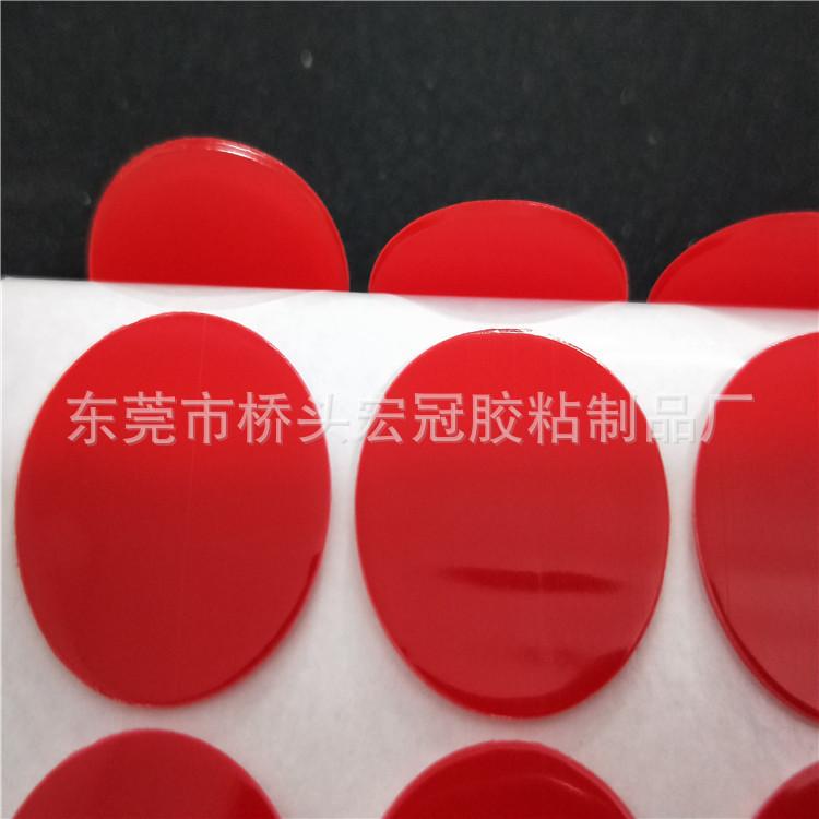 亚克力15