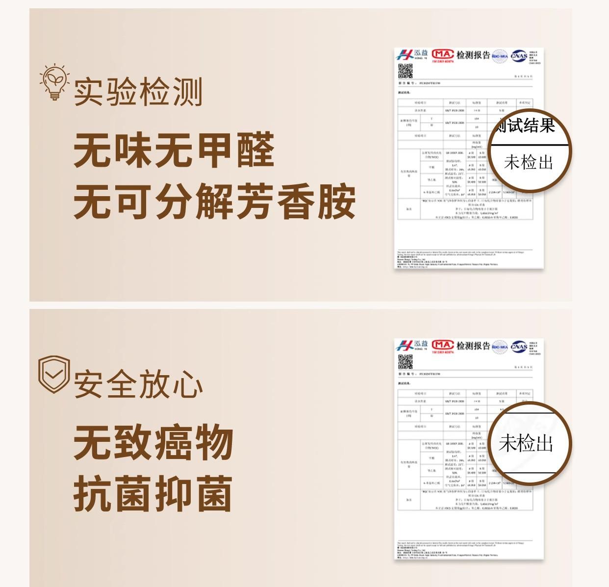 详情图29.jpg
