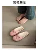 Pantuflas de color liso estilo girly con lazo dulce, punta cerrada 2026 primavera/verano, para exteriores, sin cordones, suela suave, punta redonda, mules