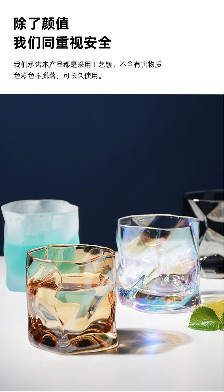 水杯