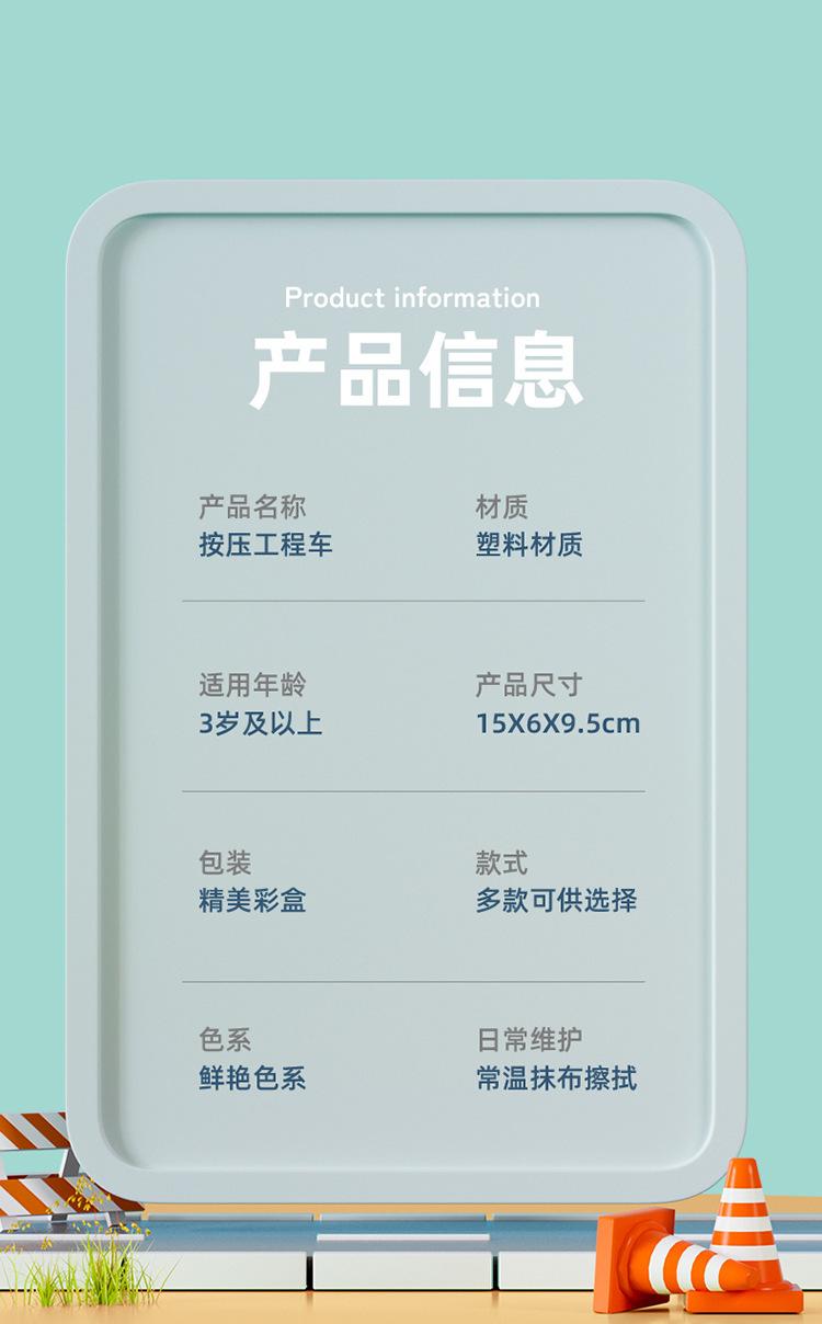 详情-03.jpg