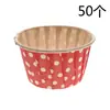 50 Unidades Forminhas de Papel para Bolo Resistentes ao Forno com Borda Enrolada Forminhas Laminadas com Borda Enrolada Forminhas de Muffin de Folha de Alumínio Douradas Resistentes a Alta Temperatura