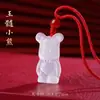Colgante de Ágata de Hielo Blanco de Calcedonia Natural de Alta Calidad con Diseños de Guanyin, Buda, Hojas, Peces Dorados, Pixiu, Calabaza y Candado de Paz Adornos de Jade