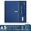 Caixa de Presente Caderno de Negócios A5 Bloco de Notas de Escritório Companheiro Presente Diário Livro Atacado com Alta Aparência e Logotipo Imprimível