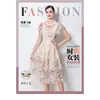 Vestido de Moda de Alta Gama de Manga Corta para Mujer, Nuevo Estilo Francés Resistente de Encaje de Ganchillo Calado, Ceñido a la Cintura, Elegante
