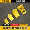 Triángulo Antideslizante para Neumático de Coche Goma Tapón para Coche Triángulo de Estacionamiento Tapón de Madera Dispositivo Antideslizante para Camión