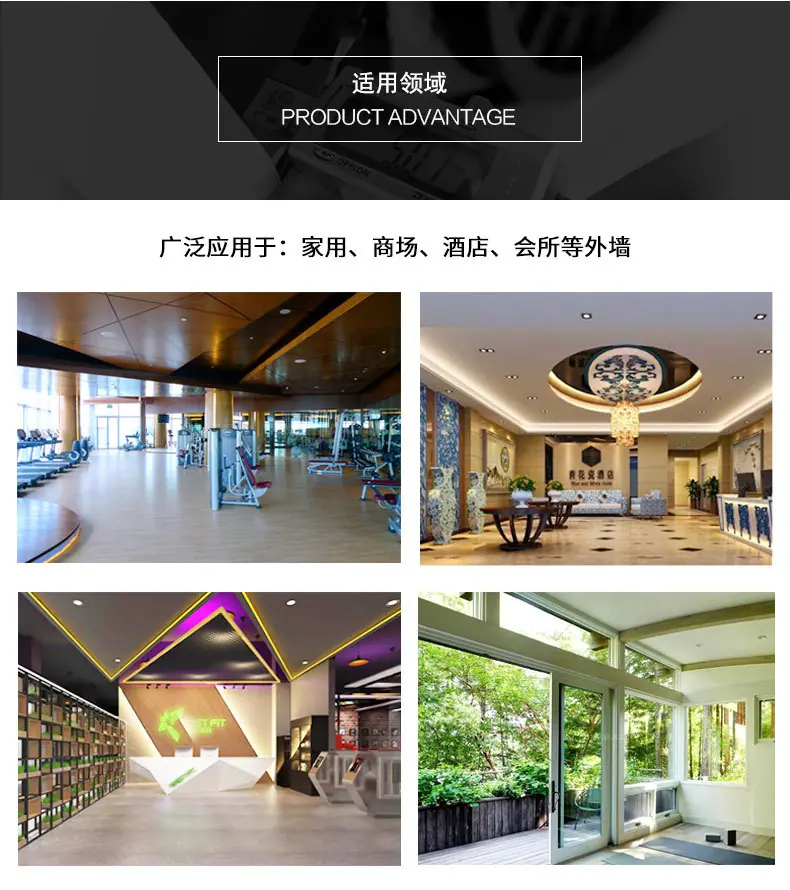 百叶窗_07