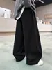 Calça Casual Longa Masculina Moda Outono 2026 para Crianças, Modelagem Solta, Calça Versátil de Perna Curva, Tendência Primavera e Outono